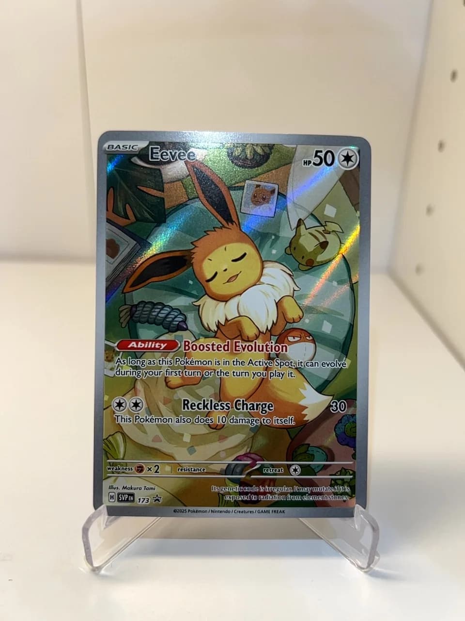 Pokemon Promo